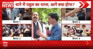 BREAKING: Rahul Gandhi Stages Sit-In Outside Delhi Police Station, Demands FIR Over Pellet Gun Case