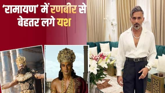 'रणबीर कपूर से बेहतर', 'रामायण' में यश के 'रावण' लुक पर फिदा हुए हनी सिंह