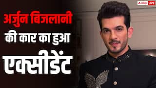 अर्जुन बिजलानी की कार का हुआ एक्सीडेंट, शो के प्रमोशन से लौट रहे थे एक्टर