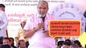 Raju Shetti on Sugar Price: साखरेची अचानक झालेली दरवाढ संशयास्पद; राजू शेट्टींनी व्यक्त केली वेगळीच शंका, म्हणाले 'ती' साखर आता विक्रीसाठी काढली जाईल