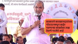 Raju Shetti on Sugar Price: साखरेची अचानक झालेली दरवाढ संशयास्पद; राजू शेट्टींनी व्यक्त केली वेगळीच शंका, म्हणाले 'ती' साखर आता विक्रीसाठी काढली जाईल