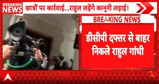 Breaking News: Rahul Gandhi Seeks FIR Over Alleged Pellet Gun Use Against Students in Delhi