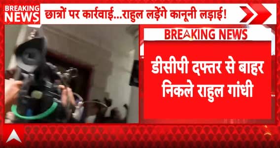 Breaking News: Rahul Gandhi Seeks FIR Over Alleged Pellet Gun Use Against Students in Delhi