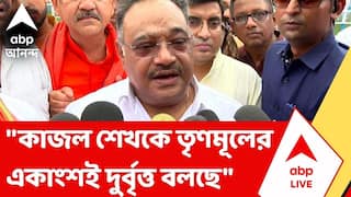 Samik Bhattacharya | 