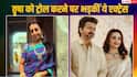 तृषा कृष्णन को ट्रोल करने पर भड़कीं संजना गलरानी, थलापति विजय को लेकर कही ये बड़ी बात