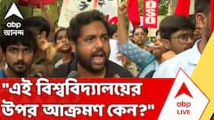 রাতের অশান্তি জিইয়ে রইল পরদিন বেলাতেও! উত্তেজনা ছড়াল ক্যাম্পাস জুড়ে