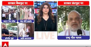 Vande Mataram Controversy: 100 घंटे में 90 साल पुराना 'जिन्न' बाहर आया!