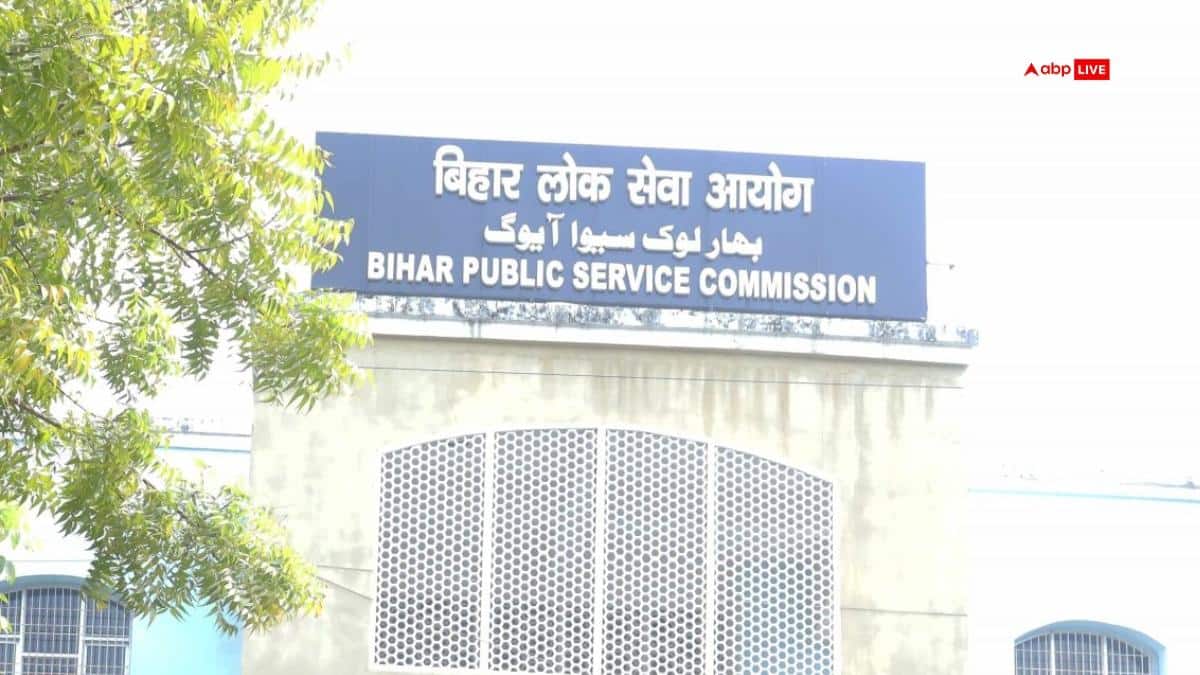BPSC ने ऑडिटर प्रारंभिक परीक्षा का रिजल्ट किया जारी, जानें कट ऑफ मार्क्स