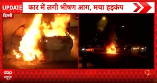 DELHI CAR FIRE: Moving Car Bursts Into Flames On Raisina Road, Driver Escapes Unhurt