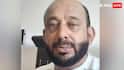 Interpol Red Corner Notice Issued Against 2024 Sambhal Violence 'Mastermind' Shariq Sata