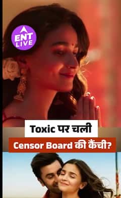 Brahmastra 2 में Alia Bhatt की वापसी, Isha के Role में दिखेंगी, Ranbir Kapoor का Double Role?