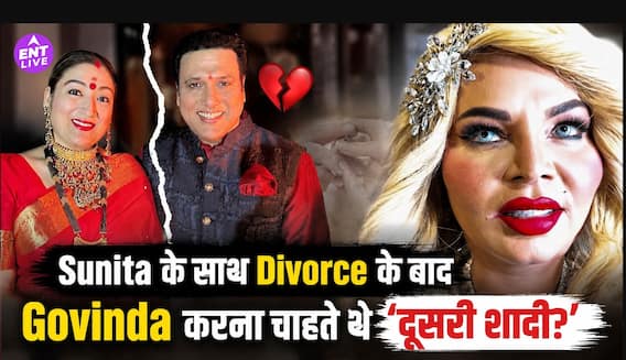 Rakhi Sawant की Sunita Ahuja को सलाह, बोलीं- ‘200 करोड़ पर ध्यान दो, सब अपने नाम कर लो’