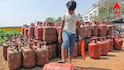 LPG e-KYC: অনলাইনে আপনার গ্যাসের কানেকশনের কেওয়াইসি কীভাবে করবেন?