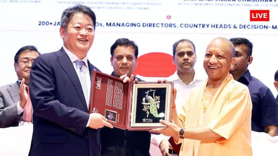 ग्रीन हाइड्रोजन का हब बनेगा यूपी, जापान से हुआ समझौता ग्रीन हाइड्रोजन का हब बनेगा यूपी, जापान से हुआ समझौता