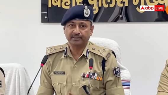 बिहार STF के निशाने पर कॉन्ट्रैक्ट किलर, 350 अपराधियों की लिस्ट तैयार बिहार STF के निशाने पर कॉन्ट्रैक्ट किलर, 350 अपराधियों की लिस्ट तैयार