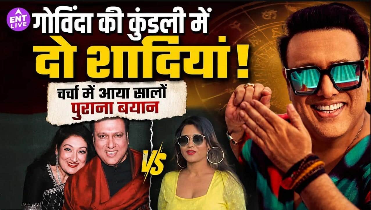 ABP News ABP News