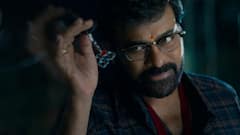 మెగాస్టార్ బర్త్ డే స్పెషల్ - 'కాకా' వచ్చేశారు... కూల్ లుక్ To మాస్ అన్నయ్య