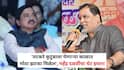 Mahendra Dalvi: 'राष्ट्रवादी नेहमी खोडा घालणारा पक्ष, आम्ही त्यांना गणतीत पकडत नाही'; महेंद्र दळवींचा घणाघात
