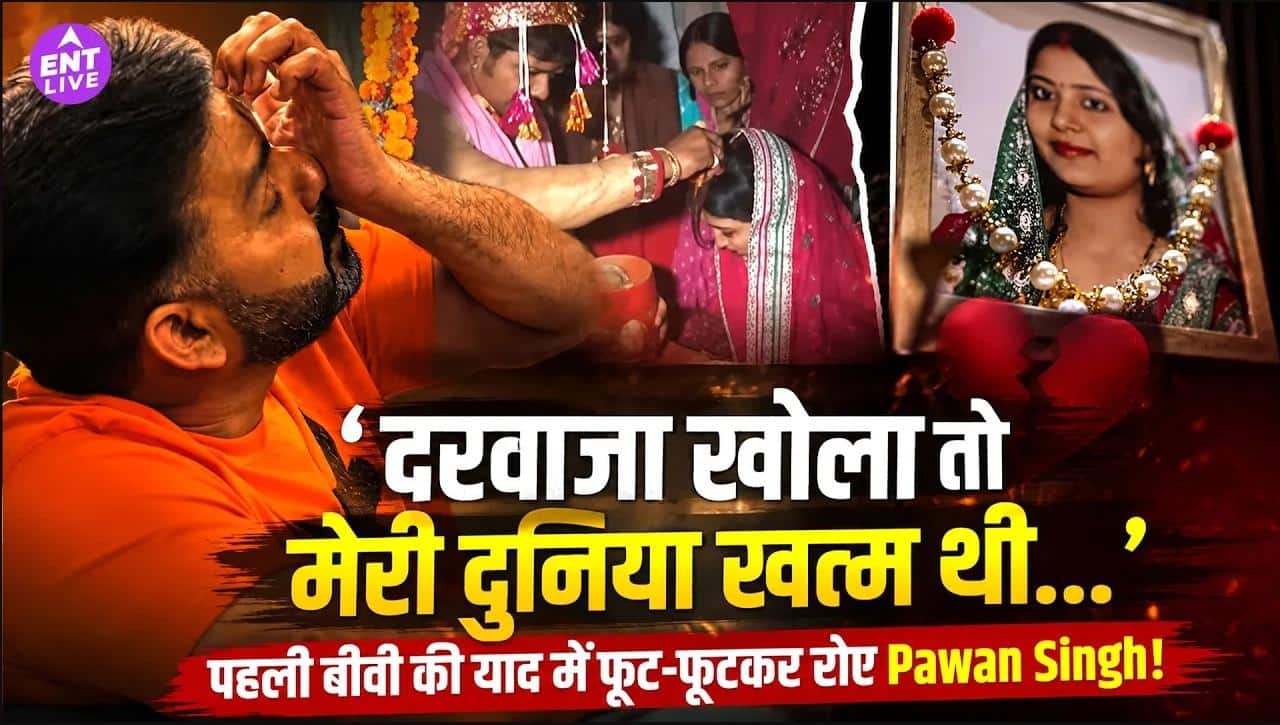 ABP News ABP News