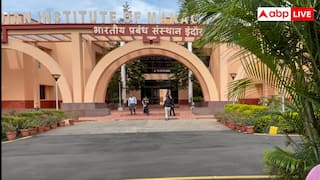 CAT के बाद कैसे मिलता है IIM में एडमिशन? जानिए पूरा प्रोसेस