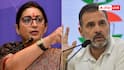 'झारखंड पर चुप, चर्चा से क्यों भागे', BJP का राहुल गांधी पर तंज