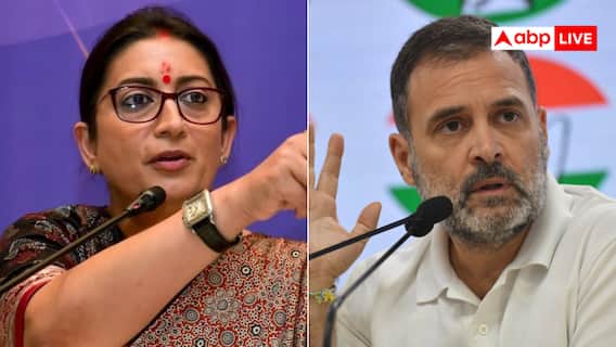 'झारखंड पर चुप, चर्चा से क्यों भागे', BJP का राहुल गांधी पर तंज 'झारखंड पर चुप, चर्चा से क्यों भागे', BJP का राहुल गांधी पर तंज