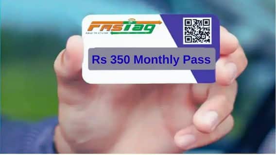 టోల్గేట్ టెన్షన్కు చెక్.. NHAI రూ.350 టోల్ పాస్తో నెల మొత్తం అన్లిమిటెడ్ ట్రావెల్స్! టోల్గేట్ టెన్షన్కు చెక్.. NHAI రూ.350 టోల్ పాస్తో నెల మొత్తం అన్లిమిటెడ్ ట్రావెల్స్!