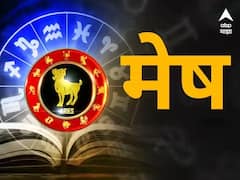 Weekly Horoscope : मेष, वृषभ, मिथुन, कर्क, सिंह, कन्या राशींसाठी पुढचे 7 दिवस चांगले की वाईट? वाचा तुमचं साप्ताहिक राशीभविष्य