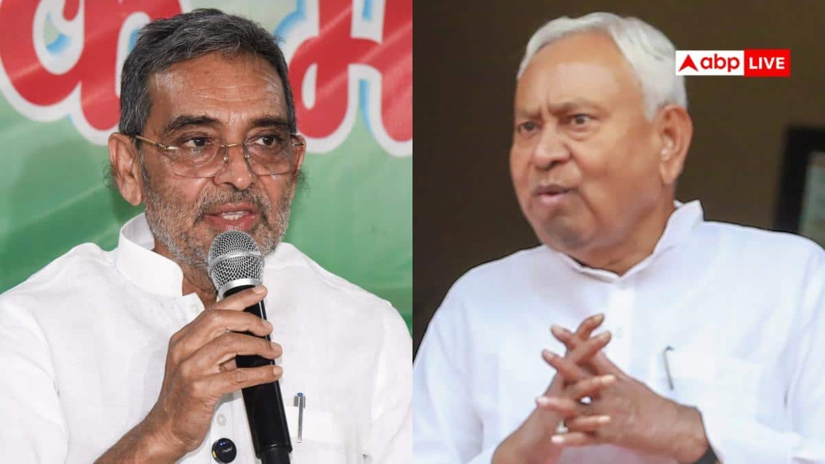नीतीश की विरासत पर उपेंद्र कुशवाहा ने ठोका दावा, बोले- 'RLM संभालने को तैयार'