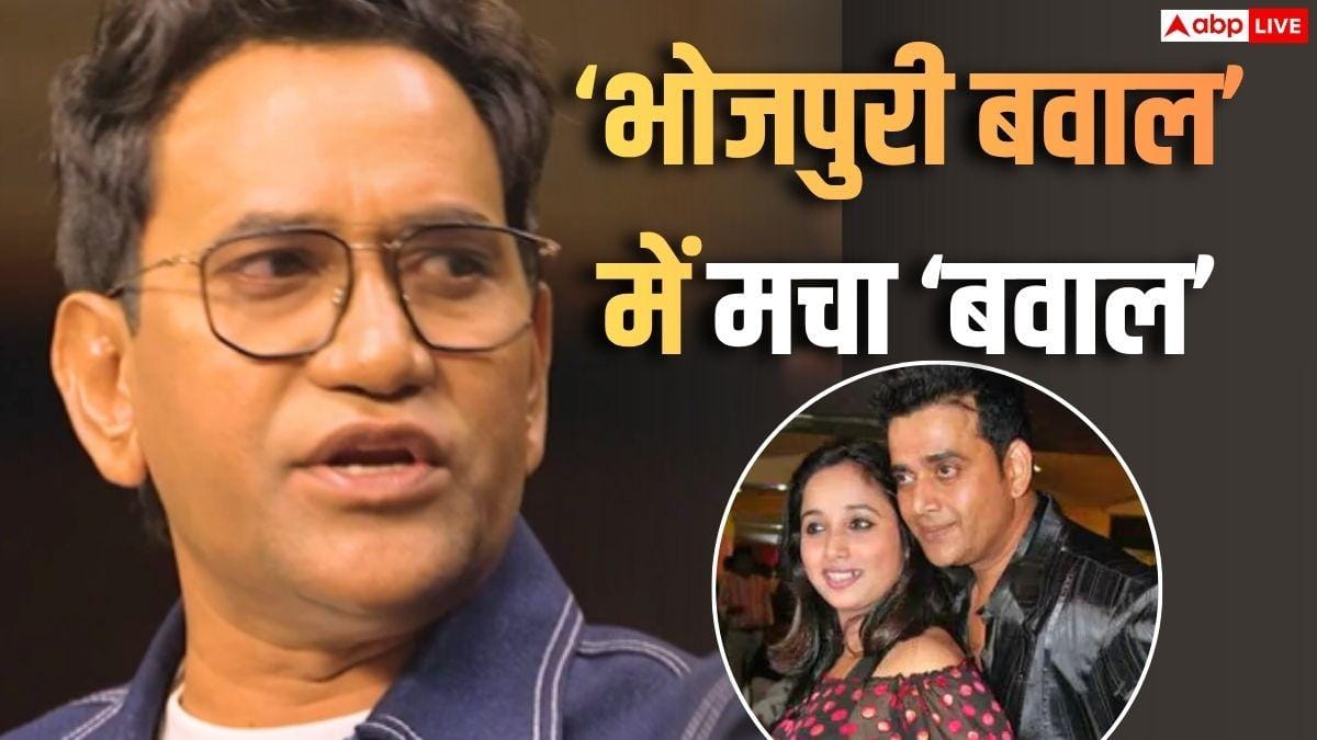 निरहुआ ने बताया फैन ने काट लिया था हाथ, तो रानी चटर्जी-रवि किशन पर बरसे थे पत्थर