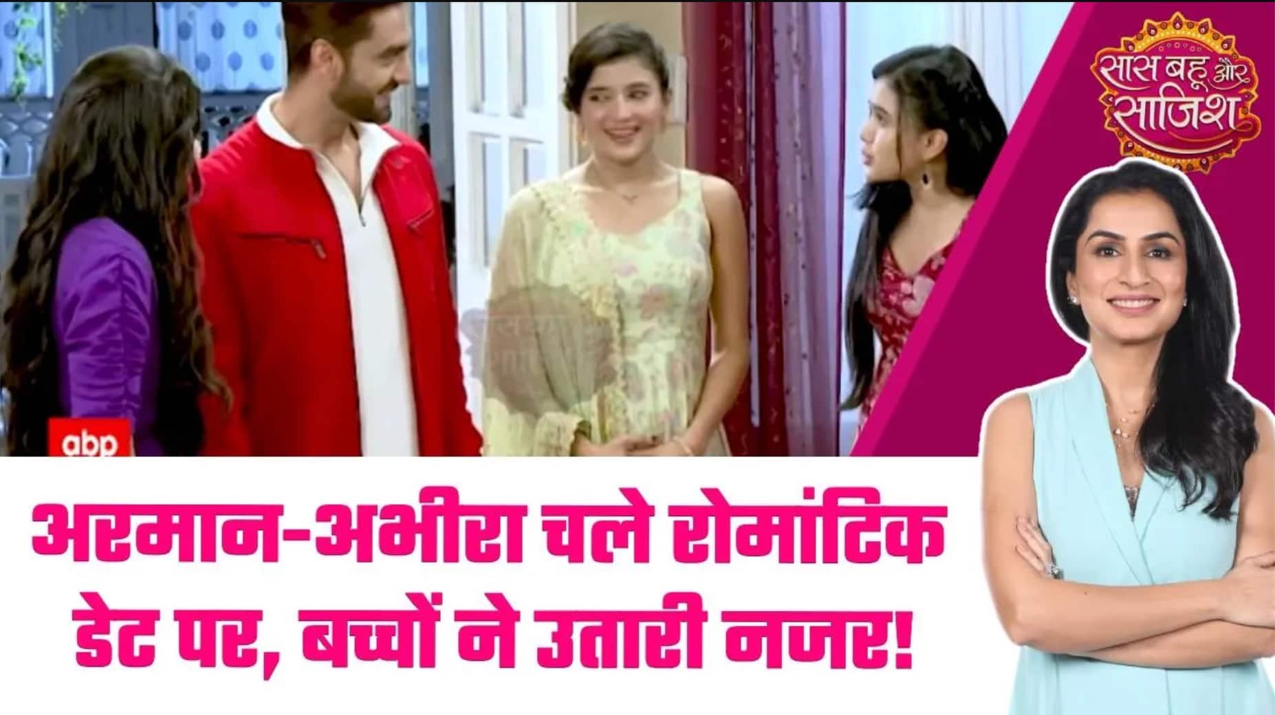 ABP News ABP News