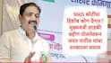 Ladki Bahin Yojana : 9605 कोटींचा हिशोब कोण देणार? मुख्यमंत्री लाडकी बहीण योजनेवरून जयंत पाटील यांचा सरकारला सवाल