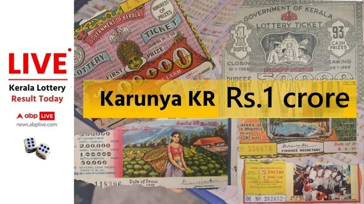 LIVE | Kerala Lottery Result Today (22.08.2026): காருண்யா கேரளா லாட்டரி; காசு கொட்டுமா? கட்டைய போட்ருமா?