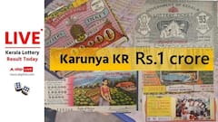 LIVE | Kerala Lottery Result Today (22.08.2026): காருண்யா கேரளா லாட்டரி; காசு கொட்டுமா? கட்டைய போட்ருமா?