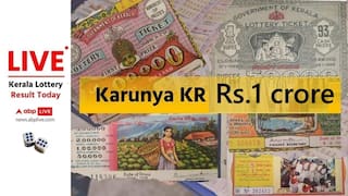 LIVE | Kerala Lottery Result Today (22.08.2026): காருண்யா கேரளா லாட்டரி; காசு கொட்டுமா? கட்டைய போட்ருமா?