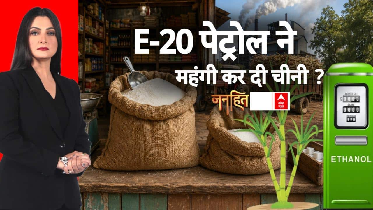ABP News ABP News