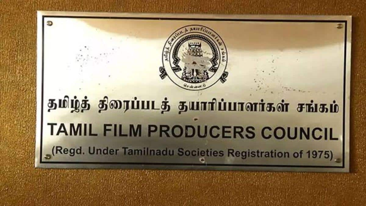செப்டம்பர் 1 முதல் புதிய படங்கள் ரிலீஸ் இல்லை..தமிழ் திரைப்பட தயாரிப்பாளர் சங்கம் அறிவிப்பு