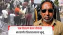 जाब विचारायला गेला आणि जीव गमावला! बेदम मारहाणीत 65 वर्षीय रिक्षाचालकाचा मृत्यू, भिवंडीत खळबळ 