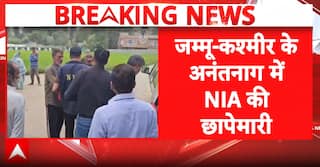 J&K NIA RAID: NIA Conducts Searches At Two Locations In Anantnag, CRPF And Police Assist