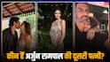 कौन हैं अर्जुन रामपाल की दूसरी पत्नी गैब्रिएला डेमेट्रिएड्स? खूबसूरती में बॉलीवुड एक्ट्रेसेस को देती हैं मात