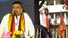 ‘যাদবপুরে একশ্রেণির টুকড়ে টুকড়ে গ্যাং, জিহাদি…জাতীয়তাবাদ প্রতিষ্ঠা করবই’, ভবানীপুরে বললেন শুভেন্দু অধিকারী