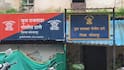 Kolhapur News: सत्ताधारी नगरसेविकेच्या विनयभंग तक्रारीमुळे कोल्हापुरात खळबळ; वारंवार अश्लील शिवीगाळ करून धमकी दिल्याचा आरोप