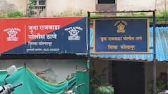 सत्ताधारी नगरसेविकेच्या विनयभंग तक्रारीमुळे कोल्हापुरात खळबळ; वारंवार अश्लील शिवीगाळ करून धमकी दिल्याचा आरोप