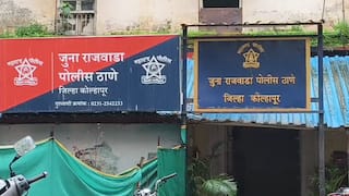 Kolhapur News: सत्ताधारी नगरसेविकेच्या विनयभंग तक्रारीमुळे कोल्हापुरात खळबळ; वारंवार अश्लील शिवीगाळ करून धमकी दिल्याचा आरोप