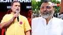 'बहन आपसे ज्यादा समझदार...', राहुल गांधी पर BJP सांसद ने कसा तंज