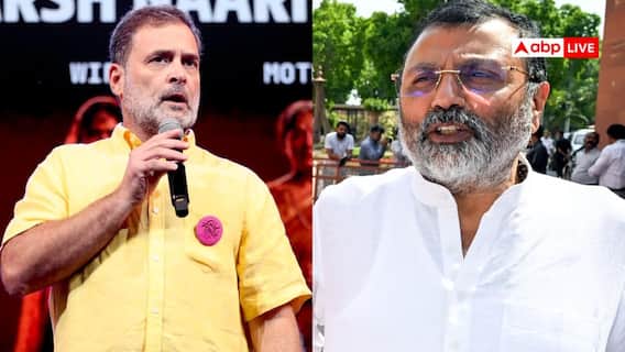 'बहन आपसे ज्यादा समझदार...', राहुल गांधी पर BJP सांसद ने कसा तंज