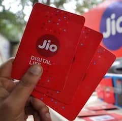 Jio ਦਾ ਸਭ ਤੋਂ ਅਨਲਿਮਿਟਡ ਡਾਟਾ ਵਾਲਾ ਰੀਚਾਰਜ, ਕੀਮਤ ਸਿਰਫ਼ 11 ਰੁਪਏ