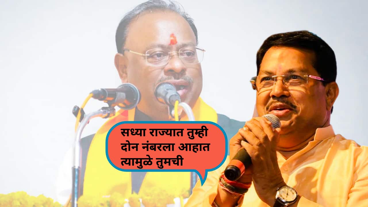 बावनकुळे साहेबांच्या पाठीशी मी खंबीरपणे उभा, तुमचा शब्द राज्यात खाली पडू दिला जात नाही, आपल्या माणसाची तारीफ आपणच केली पाहिजे; विजय वडेट्टीवारांचा महसूल मंत्र्यांवर कौतुकाचा वर्षाव