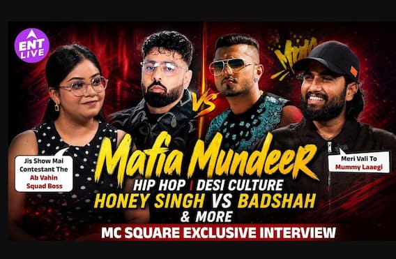 MC Square Interview: Hustle 5, Honey Singh, Badshah, शादी और रैप करियर पर खुलकर बोले