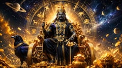 ২০ অগাস্ট থেকে বদলাচ্ছে জীবন, ৩ রাশির জীবনে ঝামেলা বাড়ার আশঙ্কা, আপনার রাশি তালিকায়?